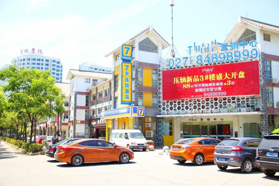 7Days Inn Wuhan Zhuankou Development Zone Jianghan University Dış mekan fotoğraf
