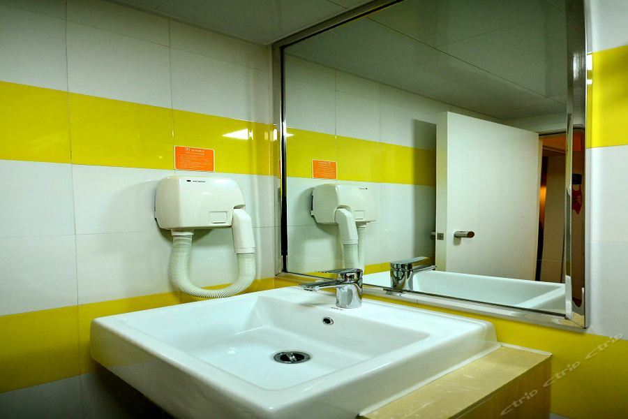 7Days Inn Wuhan Zhuankou Development Zone Jianghan University Dış mekan fotoğraf