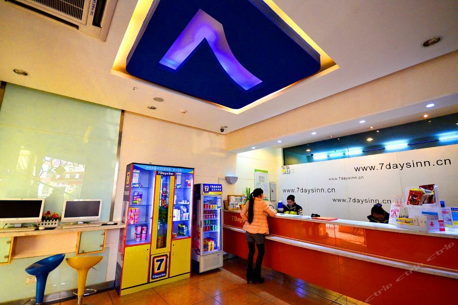7Days Inn Wuhan Zhuankou Development Zone Jianghan University Dış mekan fotoğraf